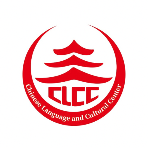 Chinese Language Cultural Center   中文语言文化中心       